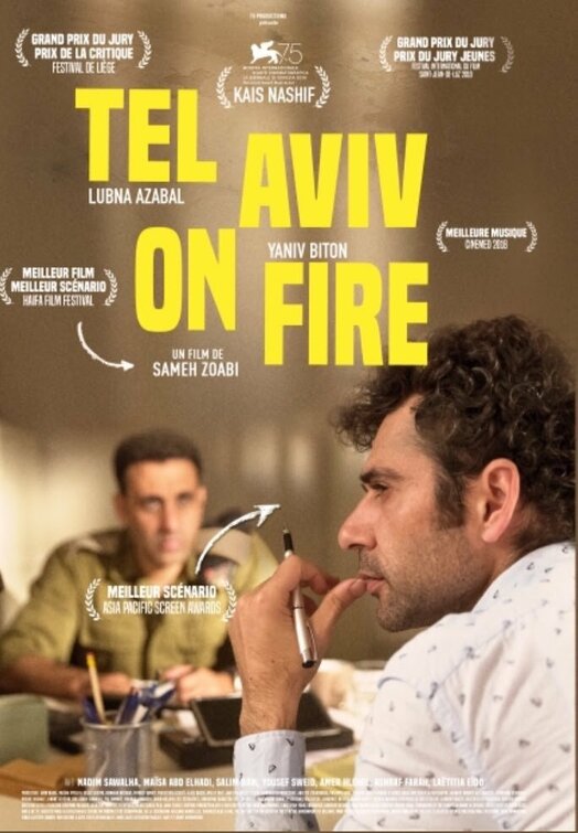 Tel Aviv on Fire Movie Poster