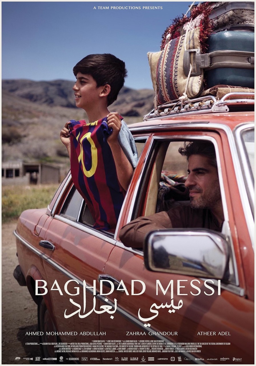 Extra Large Movie Poster Image for Baghdad Messi (#3 of 3)