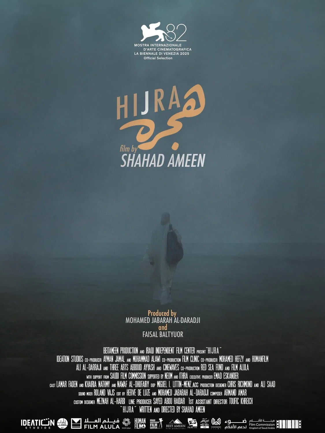 Extra Large Movie Poster Image for Hijra 