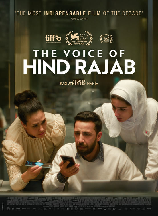 Sawt Hind Rajab Movie Poster