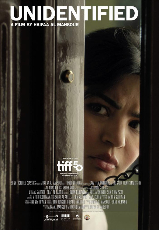 Unidentified Movie Poster