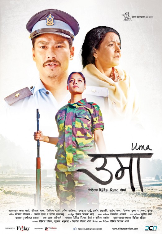 Uma Movie Poster