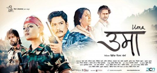 Uma Movie Poster