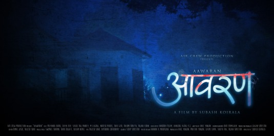 Aawaran Movie Poster