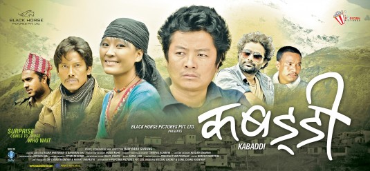 Kabarddi Movie Poster