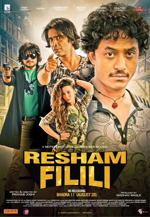 Resham Filili Movie Poster