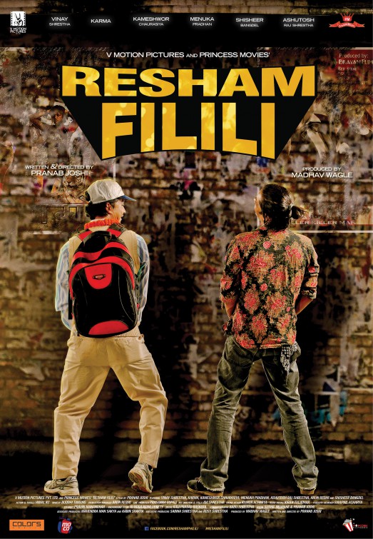 Resham Filili Movie Poster