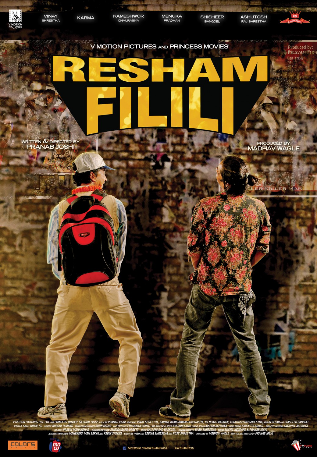 Extra Large Movie Poster Image for Resham Filili (#11 of 11)