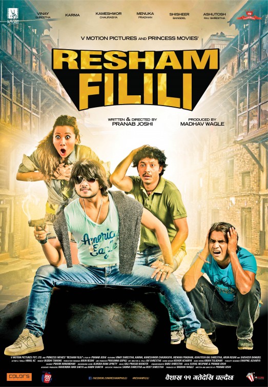 Resham Filili Movie Poster