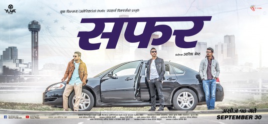 Safar Movie Poster