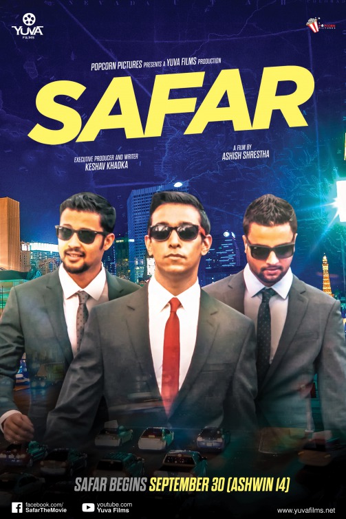 Safar Movie Poster