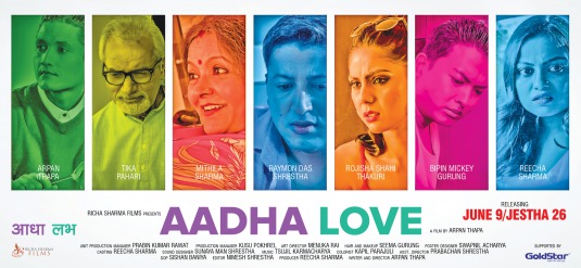 Aadha Love Movie Poster