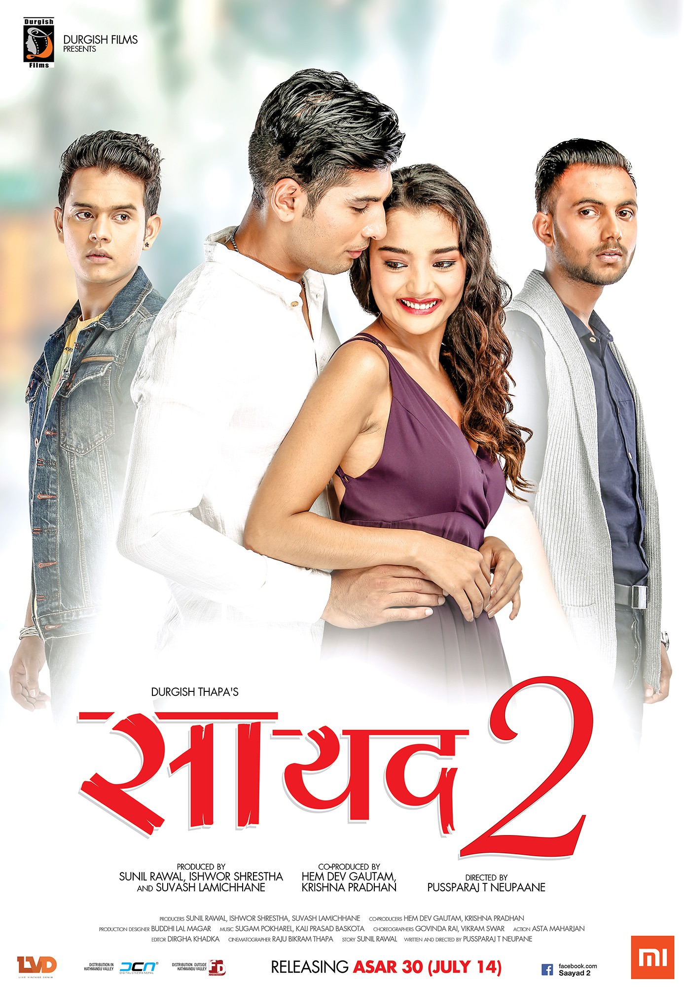 Mega Sized Movie Poster Image for Saayad 2 (#4 of 4)