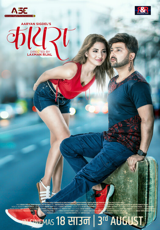 Kaira Movie Poster