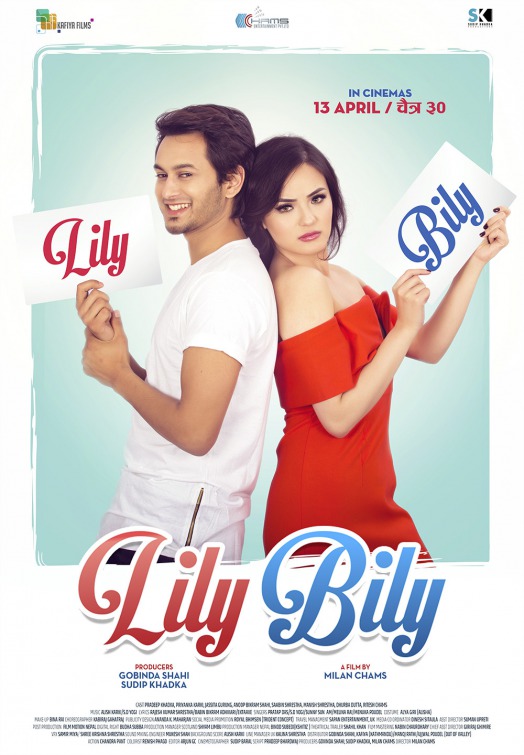 Lily Bily Movie Poster