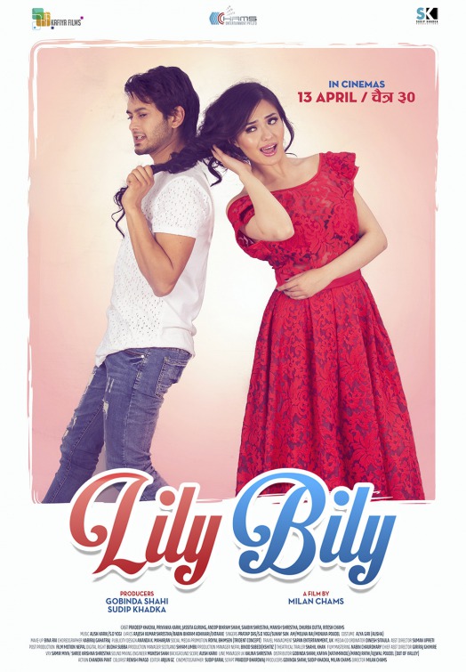 Lily Bily Movie Poster