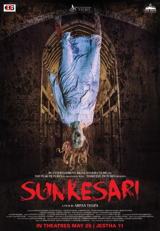 Sunkesari Movie Poster