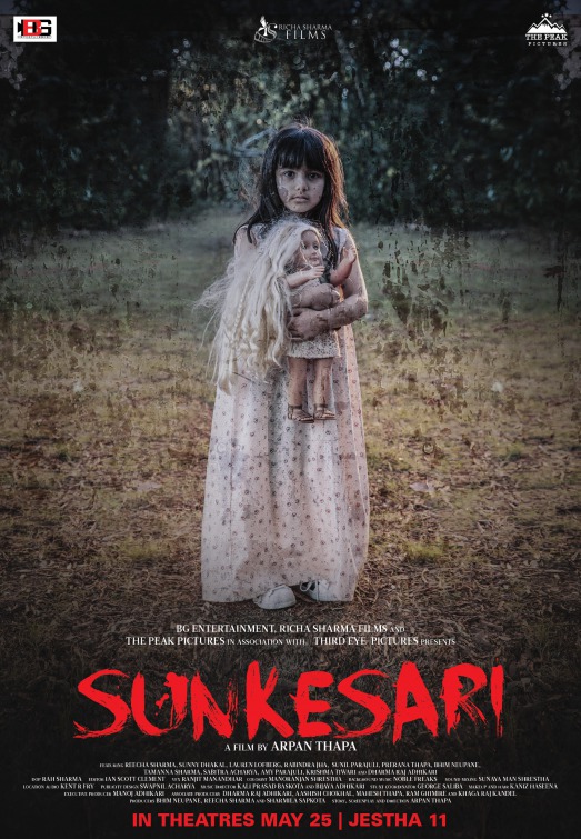 Sunkesari Movie Poster