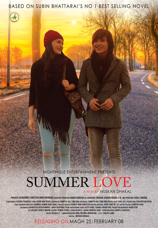 Summer Love Movie Poster