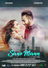 Sano Mann (2019) Thumbnail