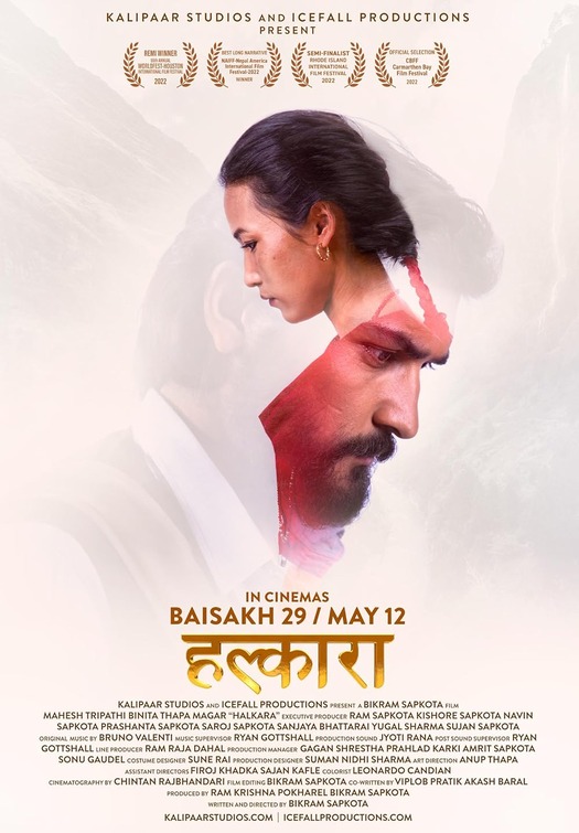 Halkara Movie Poster