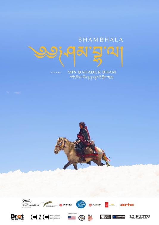 Shambhala Movie Poster