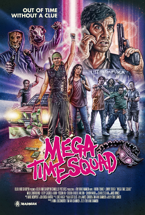 Mega Time Squad Movie Poster