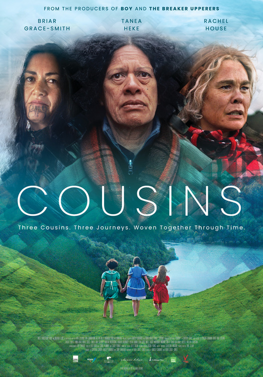 Cousins Movie Poster