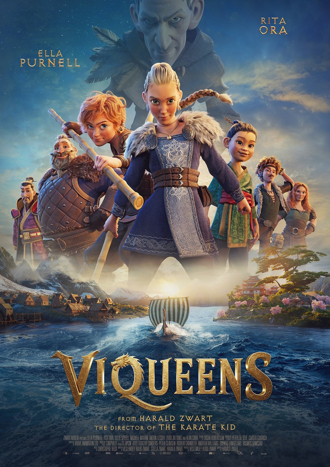 Extra Large Movie Poster Image for Viqueens (#2 of 2)