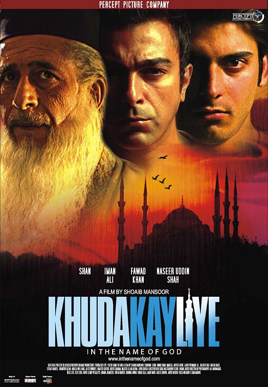 Khuda Kay Liye Movie Poster