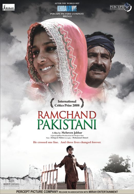 Ramchand Pakistani Movie Poster