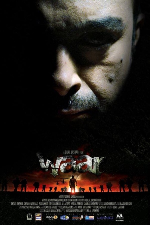 Waar Movie Poster