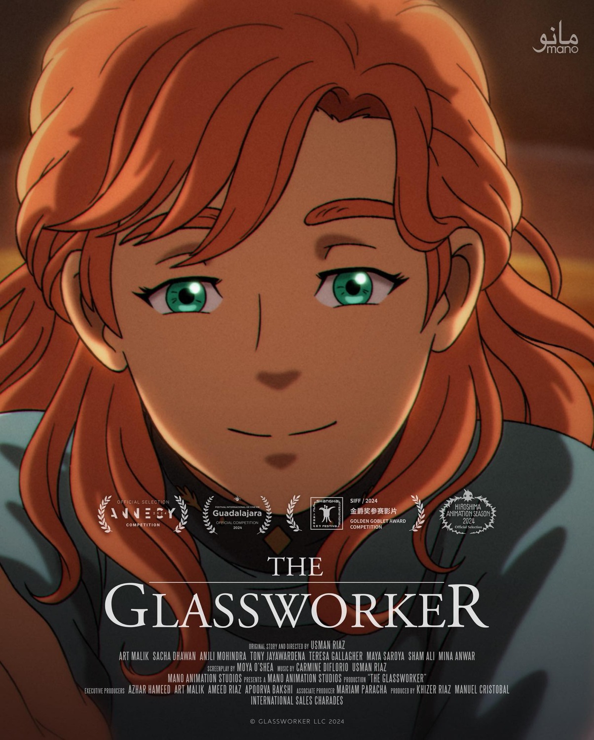 Extra Large Movie Poster Image for The Glassworker (#2 of 3)