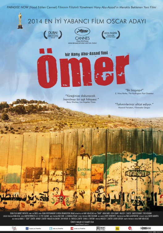 Omar Movie Poster