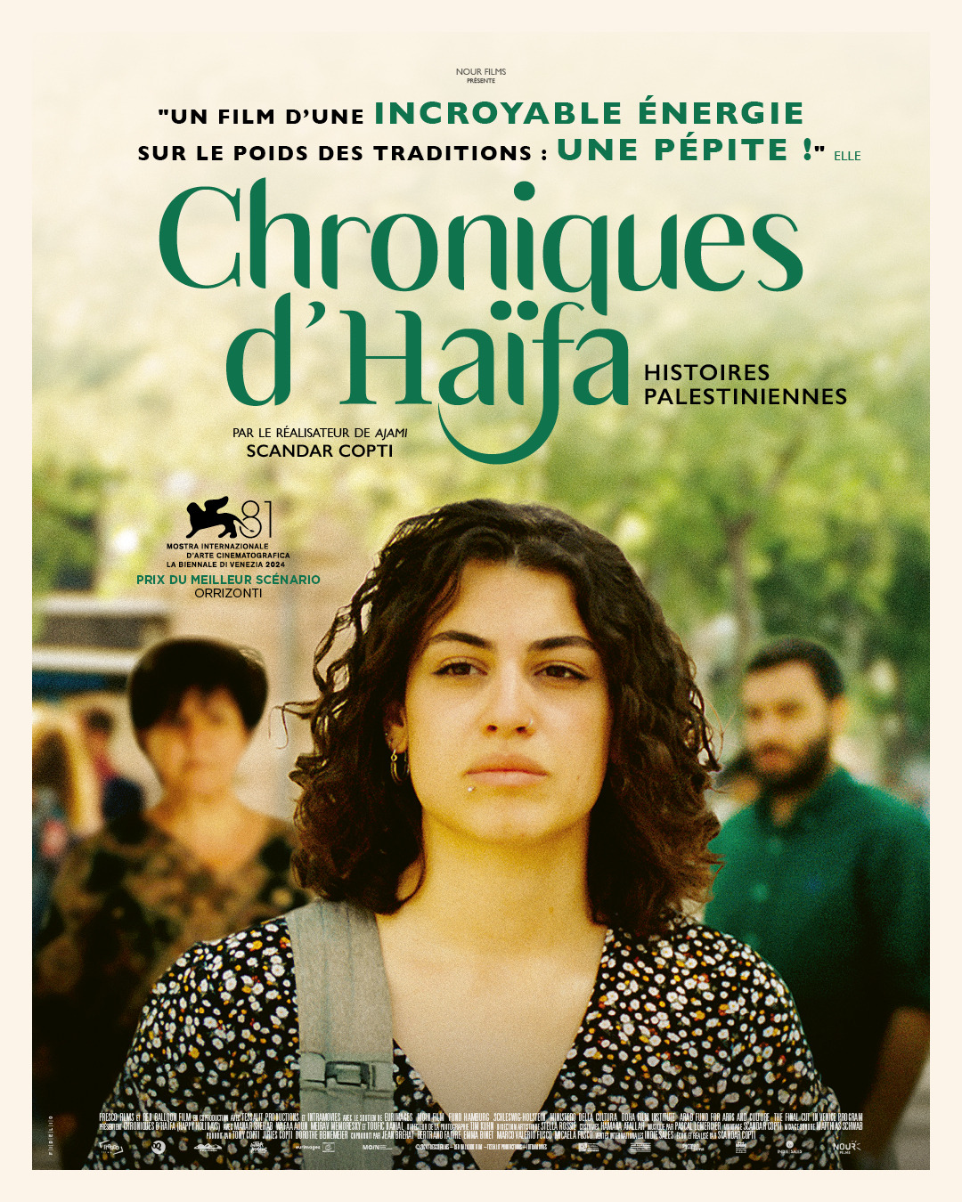 Extra Large Movie Poster Image for Happy Holidays (#1 of 2)