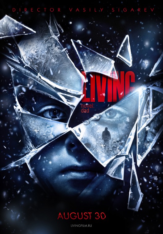 Living Movie Poster