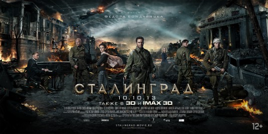 Stalingrad Movie Poster