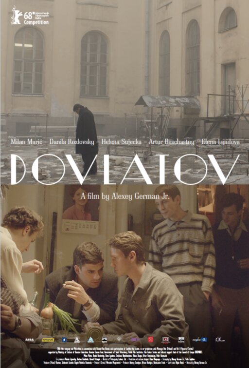 Dovlatov Movie Poster