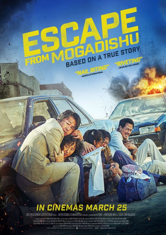 Mogadishu Movie Poster