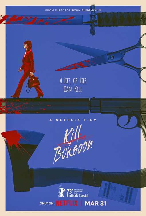 Kill Bok-soon Movie Poster