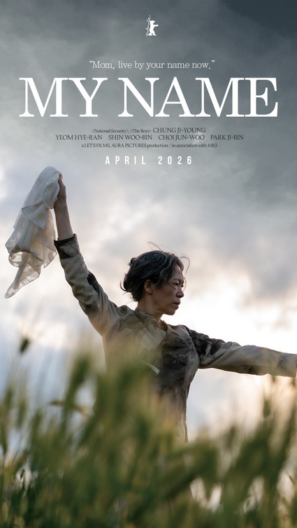 My Name Movie Poster