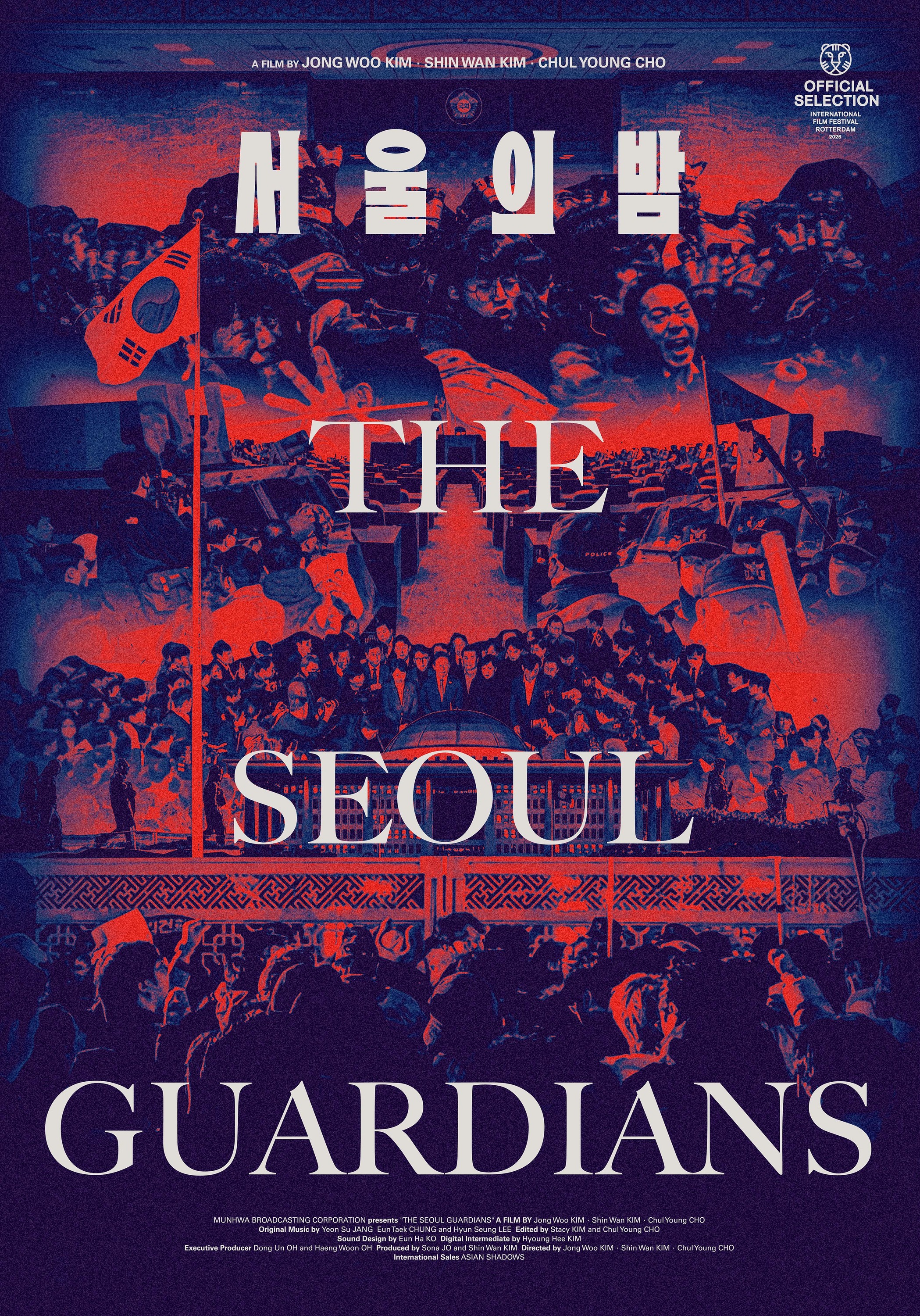 Mega Sized Movie Poster Image for The Seoul Guardians 