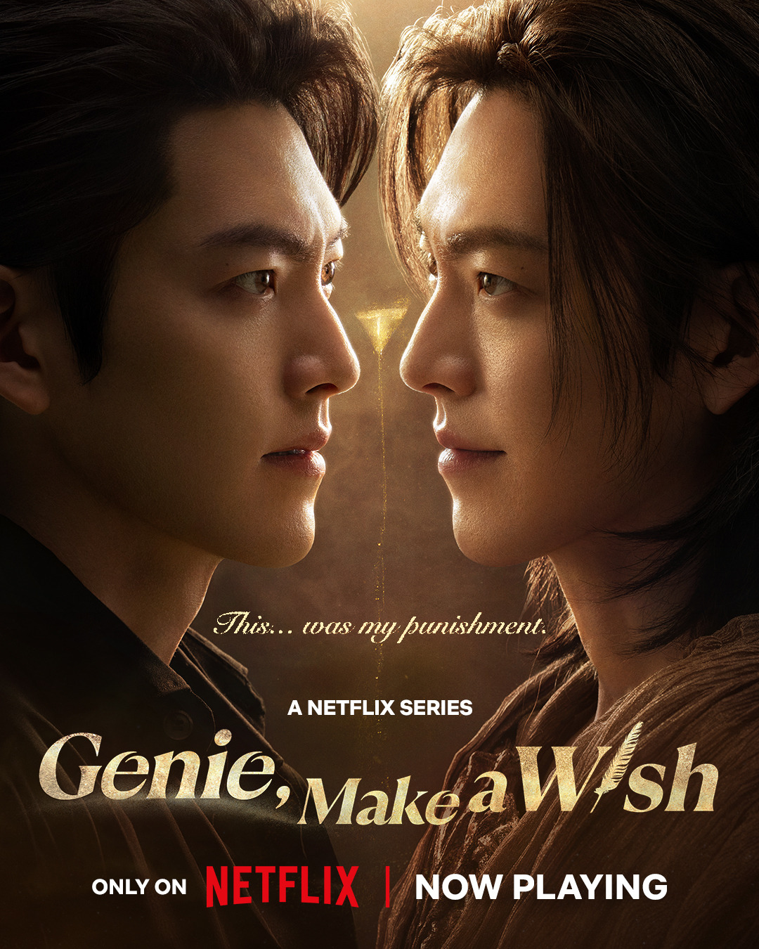 Extra Large TV Poster Image for Da Irueojiljini (#7 of 7)