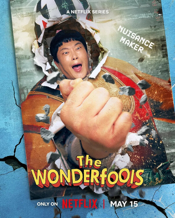Do Won-do Pul-seu Movie Poster