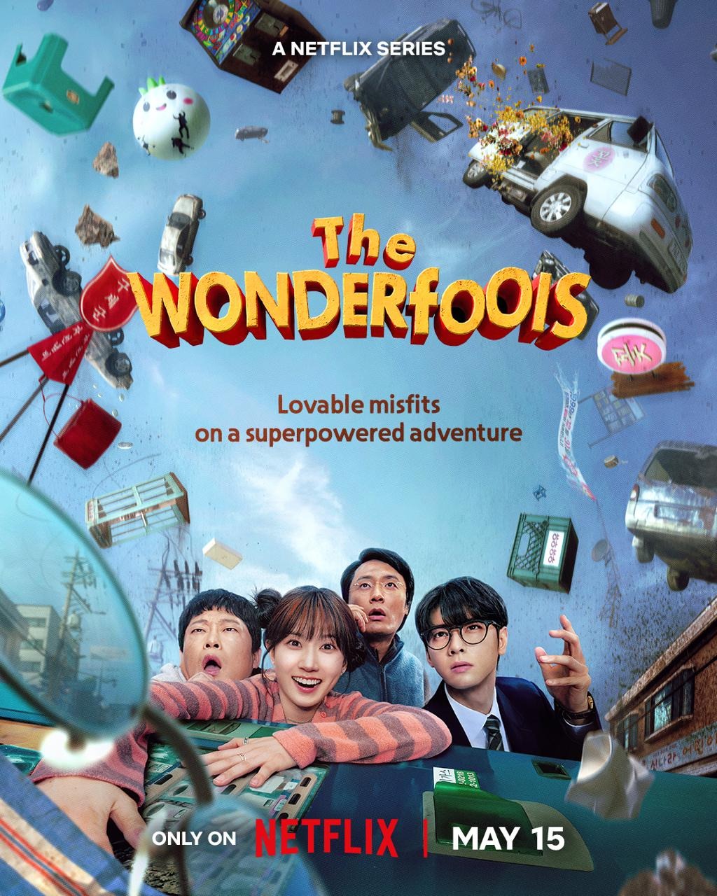 Extra Large TV Poster Image for Do Won-do Pul-seu (#1 of 6)