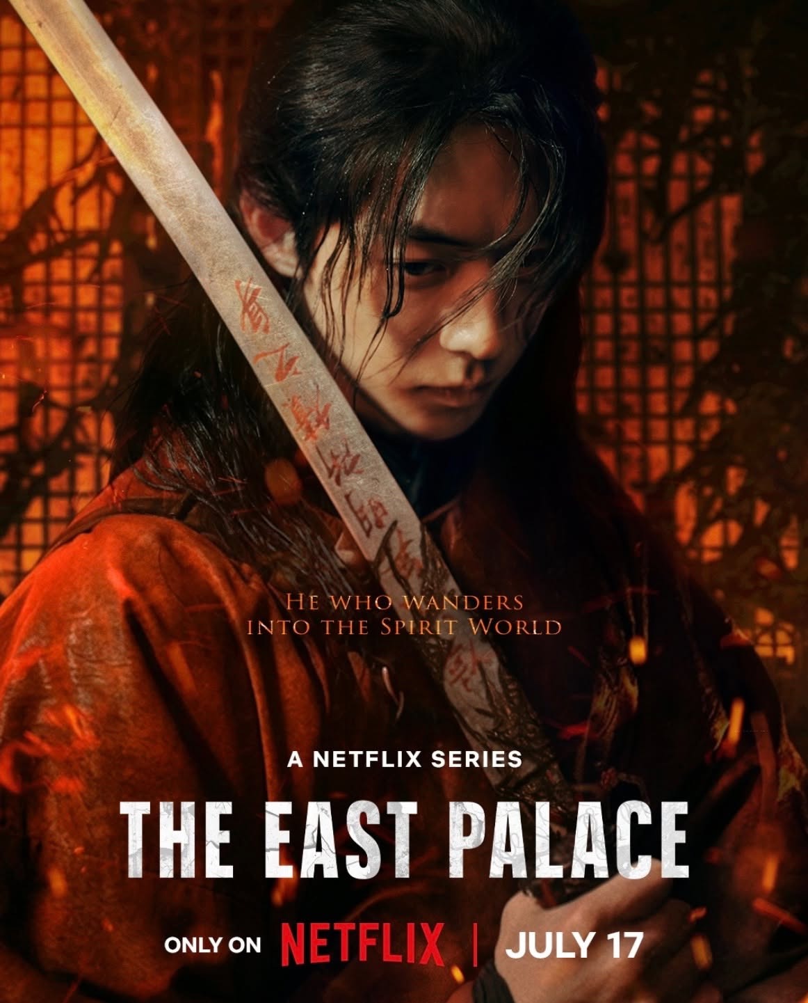 Extra Large TV Poster Image for Donggung (#5 of 6)
