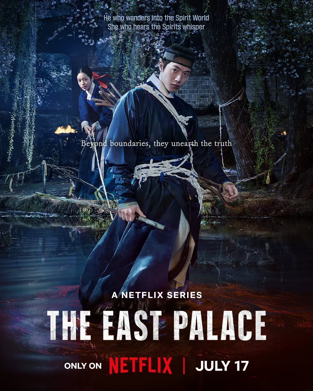 Extra Large TV Poster Image for Donggung (#6 of 6)