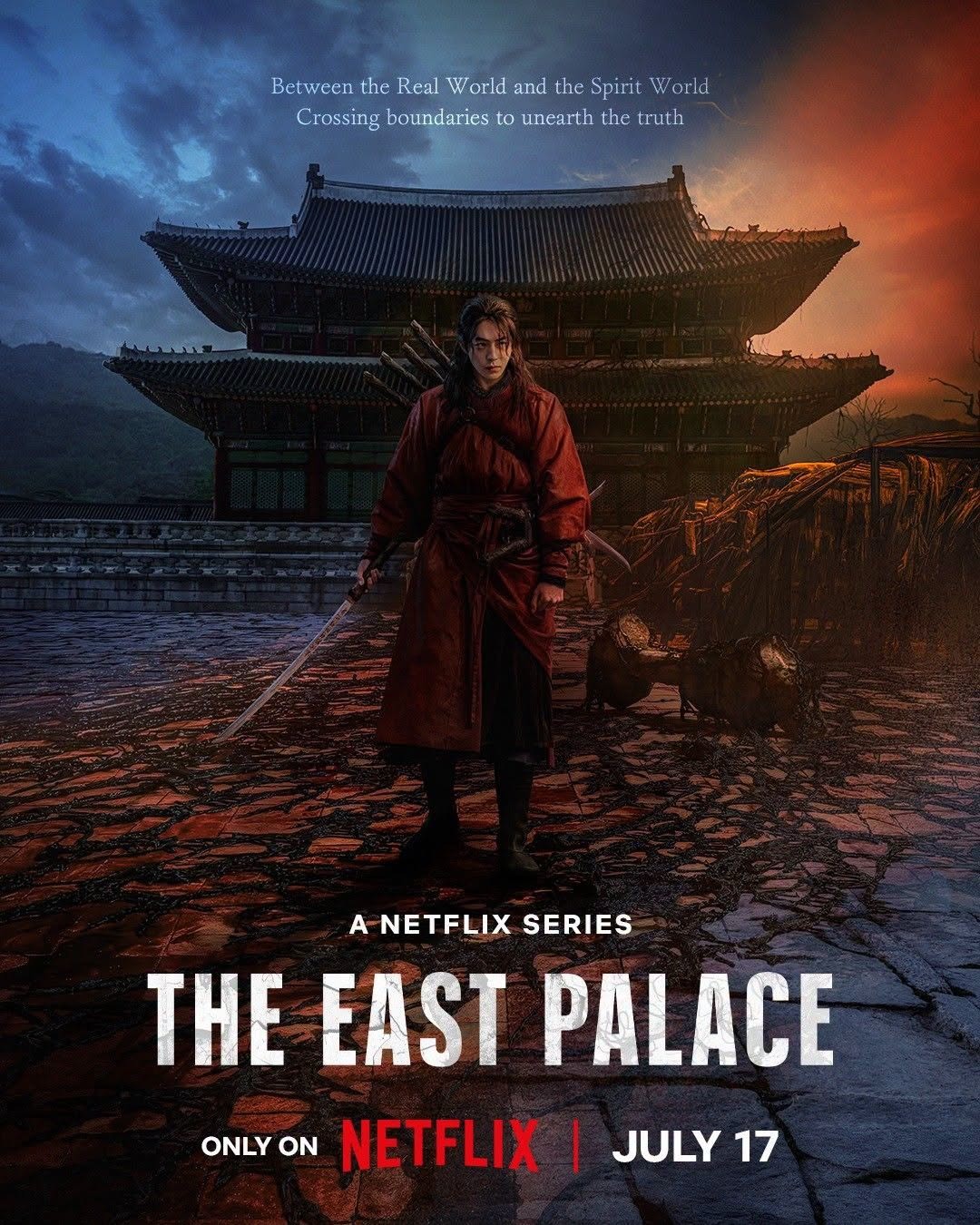 Extra Large TV Poster Image for Donggung (#1 of 6)