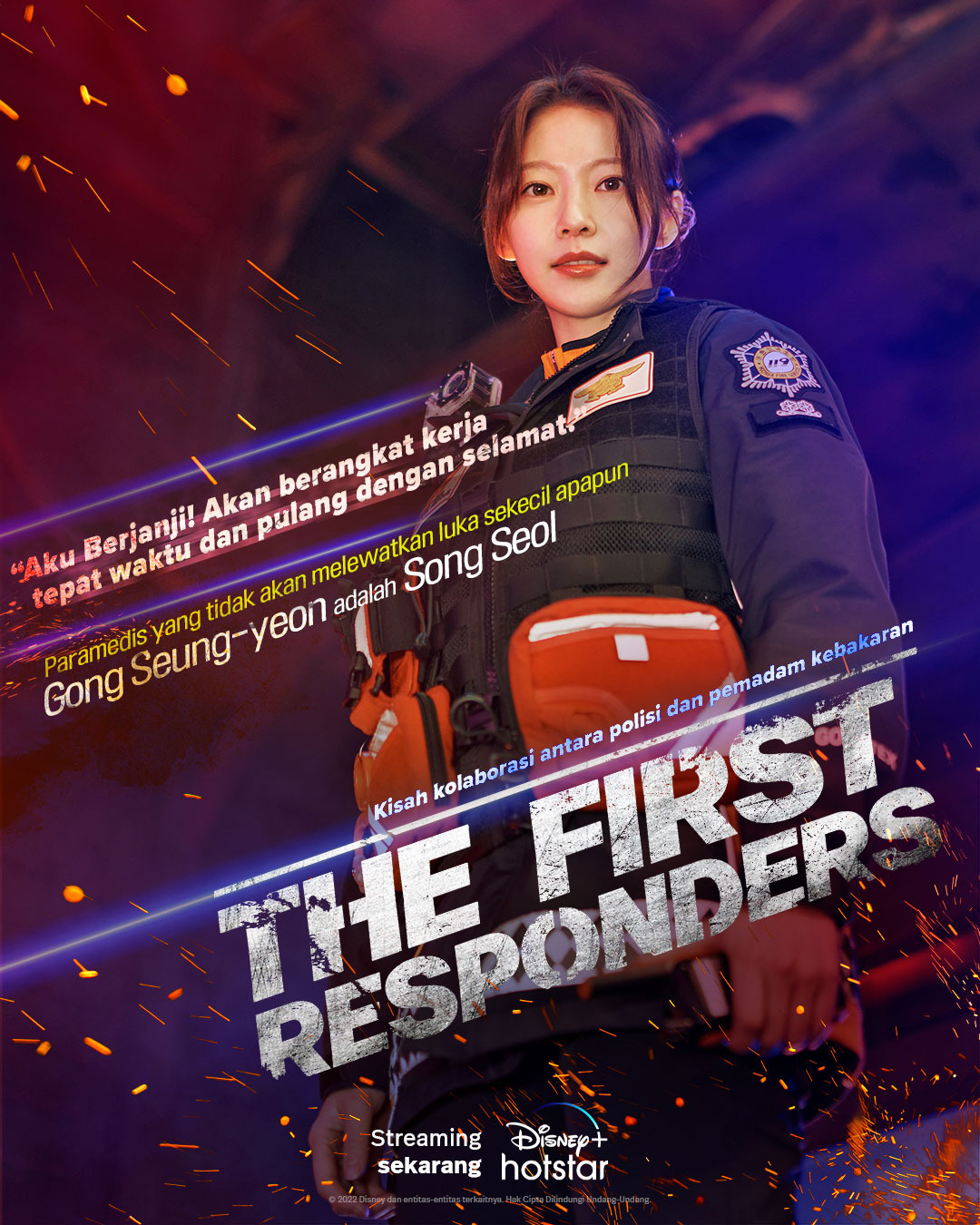 Extra Large TV Poster Image for The First Responders (#2 of 4)