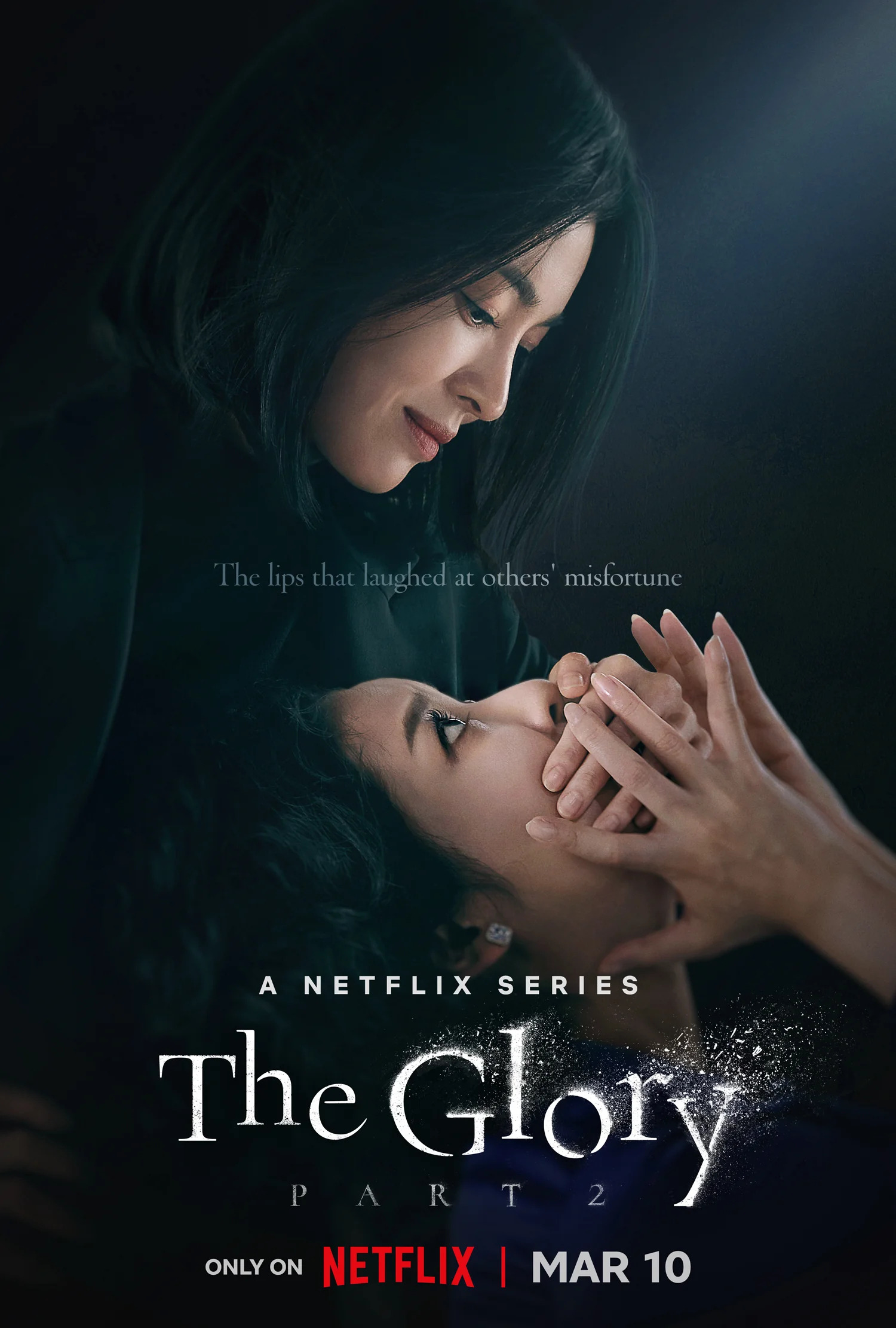 Mega Sized TV Poster Image for The Glory (#13 of 19)